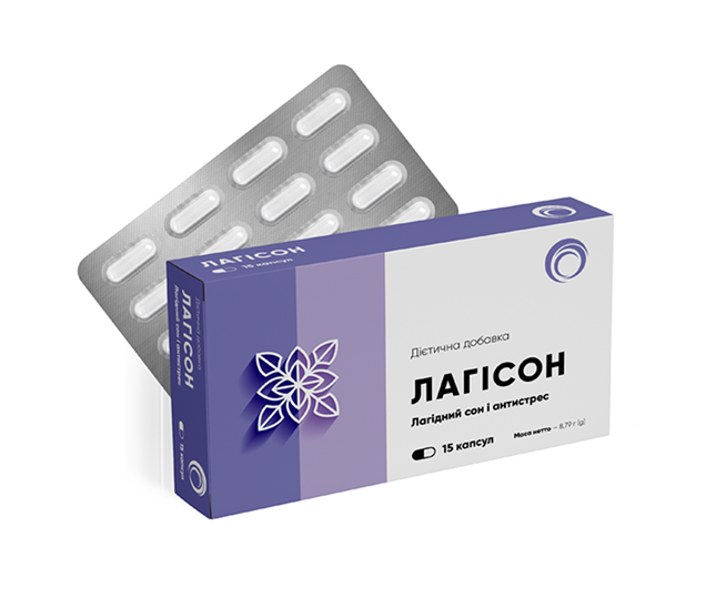 ЛАГІСОН