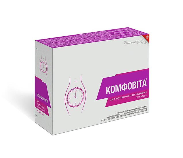 КОМФОВІТА