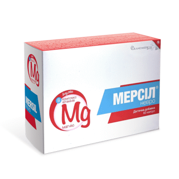 МЕРСІЛ невро