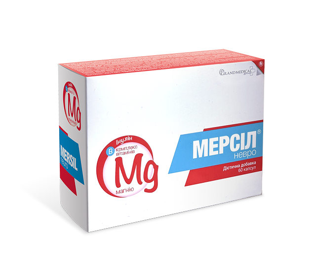 МЕРСІЛ невро